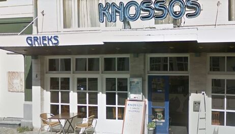 Dinerbon.com Bergen op Zoom Grieks restaurant Knossos (Geen e-vouchers)